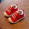 First Walkers Spring Infant Toddler Shoes Girls Boys Casual Canvas Soft Bottom Comfortable Non slip Kid Baby 230925