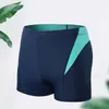 Men's Swimwear Workout Shorts Men Outdoor Trunks Swimming Pants Boardshort Swimsuits Adults Man