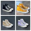 Scarpe casual Gioca a sneakers in tela Sneaker da skateboard Scarpe da ginnastica da donna da uomo Scarpe casual classiche con scatola