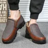 Zapatos de vestir Hombres Zapatillas de deporte PU Cuero Cómodo Piel de felpa Tobillo Cálido para botas Resbalón en calzado casual Zapatos de color sólido 230926