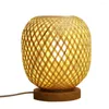 Table Lamps Bamboo Weaving Lamp Chinese Style Handmade Wooden Desk Bedroom Bedside Living Room Decor Lights