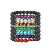 Pärlstav lava rock armband yoga energi sten 8mm lapislazi ojo de tigre power pärlor för man smycken droppleverans armband dh4mh