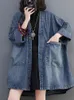 Women's Jackets Jackets for Women Spring Autumn Vintage V-neck Pocket Denim Jacket Loose Oversized Trench Coats Top Blue Jean Jacket Woman 230925