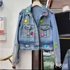 Kvinnans jackor 2023 Autumn Heavy Handmade Design Feel Water Diamond Nail Peads Show Thin Civersatile Short Denim Coat