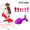 Anal brinquedos silicone butt plug sm ferramentas masturbador bala dilatação erótica massagem de próstata sexo para mulher homens casais gay adulto 230925