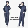 Other Unisex Coveralls Breathable Dustproof Safety Clothing Work Painting Clothes Sanitary Protection Jumpsuit Hazmat Zip Suit 230925