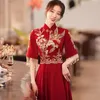 Etniska kläder kinesiska traditionella cheongsam klänningskvinna bröllop brud klänningar ständigt parti lång qipao vin röd stor storlek komperera outfit