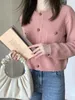 Kvinnors stickor Tees 2023 Ladies Cardigan Loose Fashion Knitwear Spring och Autumn Clothes for Women Korean Sweater Knitwears 230925