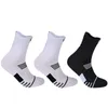 Chaussettes pour hommes 3 paires Sports d'été Couleur unie Mesh Respirant Course à pied Basketball Absorbant la sueur