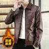 Manteau de moto en fourrure pour hommes, automne-hiver, Version coréenne, corps mince, belle et polyvalente, veste en cuir PU, 2023