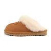 أستراليا تسمان النعال Tazz Classic Winter Darm Designer Womens Slipper Mini Half Snow Snicle Sele