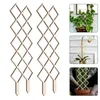 Fleurs décoratives 2 pièces cadre d'escalade en bois bricolage jardin treillis vigne Support intérieur Pot en Pot Support plantes Pergola