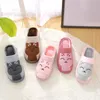 Slippers Dames Winter Thuis Harige Slippers Cartoon Kat Antislip Zacht Warm Binnen Slaapkamer Slippers Mannen Stellen Jongens Meisjes Schattig Vloerschoenen 230926