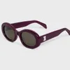 TRIOMPHE 01 SUNGLASSES IN ACETATE Acetate Oval frame framework Fashionable Women Frame Sexy woman 40194 Arc de Triomphe Sunglasses 9LYB