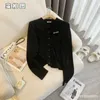 Women's Jackets designer Autumn and Winter New Embroidered Round Neck Knitted Sweater Cardigan Casual Top Women RBMA