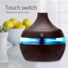 Humidifiers USB Humidifier Mist Aroma Diffuser Wood Grain Colorful Night Light 300ml Car Atomizer White Wood Grain YQ230926