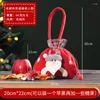 Decorazioni di Natale 2023 Babbo Natale Cervo Pupazzo di neve Borsa regalo di mela Borsa a campana in peluche addensata Borsa per bambini Candy Xmas Tote Ornamenti