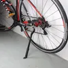 自転車ラック用のバイクステム調整可能なキックスタンド滞在アルミニウム合金ライトウェイトスタンドMTBロードフットレスト230925