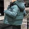 Männer Unten Parkas 2022 Neue Winter Männer Jacke Koreanische Mode Verdicken Warme Werkzeug Stil Mit Kapuze Lose Casual Mantel Multi-tasche Männer Kurze Outerwerar L230926