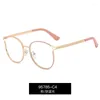 Sunglasses Cat Eye Blue Light Blocking Glasses 2023 Women Prescription Eyewear Frame Ladies Fashion Computer Eyeglasses Female UV400