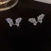 Boucles d'oreilles à dos en Zircon brillant, Clip papillon, fleurs simples, faux Cartilage, manchette d'oreille, bijoux de mariage pour femmes