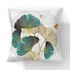 Kissenbezug 45 x 45 cm, Ginkgo Biloba, Polyester-Kissenbezug, Taillenkissenbezug, schwarz, goldene Blätter, Wohnzimmer, Stuhl, Sofa, Heimdekoration, 230925