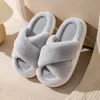 Chinelos Jodimitty Inverno Mulheres Casa Interior Casual Fuzzy Feminino Flip Flops Fluffy Sapatos Cruz Slides Senhoras Soft Plush 230925