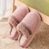 Slippers Warm Winter Women Men Home Thick Plush Shoes Indoor Soft Platform Fashion Footwear Non Slip Bedroom Furry Slides 230925