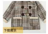 Coat Autumn and Winter Children's Boys 'English Style Long Woolen 312y 230926