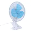 Ventilatore universale per circolazione aria da tavolo AC 220V da 9,4 pollici 2 ingranaggi Ventola oscillante con clip per dispositivo di raffreddamento dell'aria per dormitorio per ufficio domestico