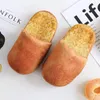 Slippers Creative Simulation Bread Burger Toast Winter Home Soft Bottom Non-Slip Plush Warm Cotton Slippers 230926