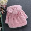 Giacche Neonate Cappotti invernali caldi Pelliccia sintetica spessa Moda Bambini Giacca con cappuccio Cappotto per ragazza Capispalla Abbigliamento per bambini 2 3 4 6 7 anni 230925