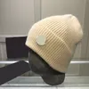 Дизайнерская зимняя шапка-бини MONCLR, мужская кепка, итальянская модная теплая шапка, 15 цветов, классическая мужская мода, эластичные шерстяные шапки для мужчин