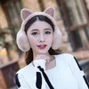 Ear Muffs Lovely Women Girl Fur Winter Ear Warmer Cute Earmuffs Cat Ear Muffs Glitter Sequin Earflaps Soft Plush Headphones Warm Headband 230926