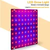 栽培ライト85-265V LED植物成長ライト実生用1000Wフィトランプ量子ボード1500Wフィットランプ水耕栽培テントボックスYQ230926