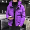 Männer Unten Parkas 2022 Neue Winter Männer Jacke Koreanische Mode Verdicken Warme Werkzeug Stil Mit Kapuze Lose Casual Mantel Multi-tasche Männer Kurze Outerwerar L230926