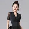 Abbigliamento da palcoscenico Costumi da ballo latino per donna Tinta unita scollo a V piega sottile Top eleganti in chiffon sottile Manica corta Top moderno attillato