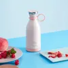 350ml Portable Electric Fruit Juicer - Wireless Charging, Compact Design, Perfect for Home