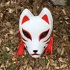 Máscara anbu atualizada pintada à mão, máscara kitsune japonesa, rosto inteiro, pvc grosso para fantasia cosplay 2207154162560327t