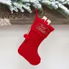 Christmas Decorations Home Decor Stocking Handmade Reusable Knitted Festive Xmas Tree Hanging Gift Bag For Party Holiday Decoration Supplies