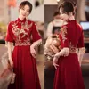 Etnische kleding Chinese traditionele Cheongsam-jurk Vrouw Bruiloft Bruid Jurken Everning Party Lange Qipao Wijnrood Big Size Compere Outfit