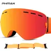 Уличные очки PHMAX, брендовые лыжные очки, женские зимние очки с противоскользящим ремешком, двухслойные мужские противотуманные очки для снегохода 230926