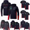 F1 Hoodie Jacket Formule 1 Sweatshirt Heren Jas met capuchon met rits Serie F1 T-shirt Zomer Racing Poloshirts Motocross Jersey Aanpasbaar