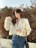 Women's Fur Faux Coat For Women Cropped Fluffy Jacket Synthetic Loose Short Eco Friendly Artificial Winter