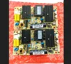 P.BE10.02 Geïntegreerde PC-module voeding LCD TV-voedingskaart