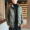 Men's Fur Yaoou 2023 Down Jacket Short Winter Thickened Warm Coat Cool Casual Wear