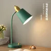 Table Lamps LED Learning Desk Lamp For Children's Eye Protection Student Dormitory Household Plug-in Bedside Reading