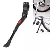 Bicicleta hastes ajustável bicicleta kickstand com apoio para os pés suporte ciclismo lado pé rack de estacionamento traseiro acessórios 230925