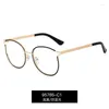 Sunglasses Cat Eye Blue Light Blocking Glasses 2023 Women Prescription Eyewear Frame Ladies Fashion Computer Eyeglasses Female UV400