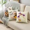 Taie d'oreiller Mode Automne Joyeux Halloween Citrouille Chapeau de Sorcière Linge Housse de Coussin Décoratif Pour Canapé Salon Fête T230926